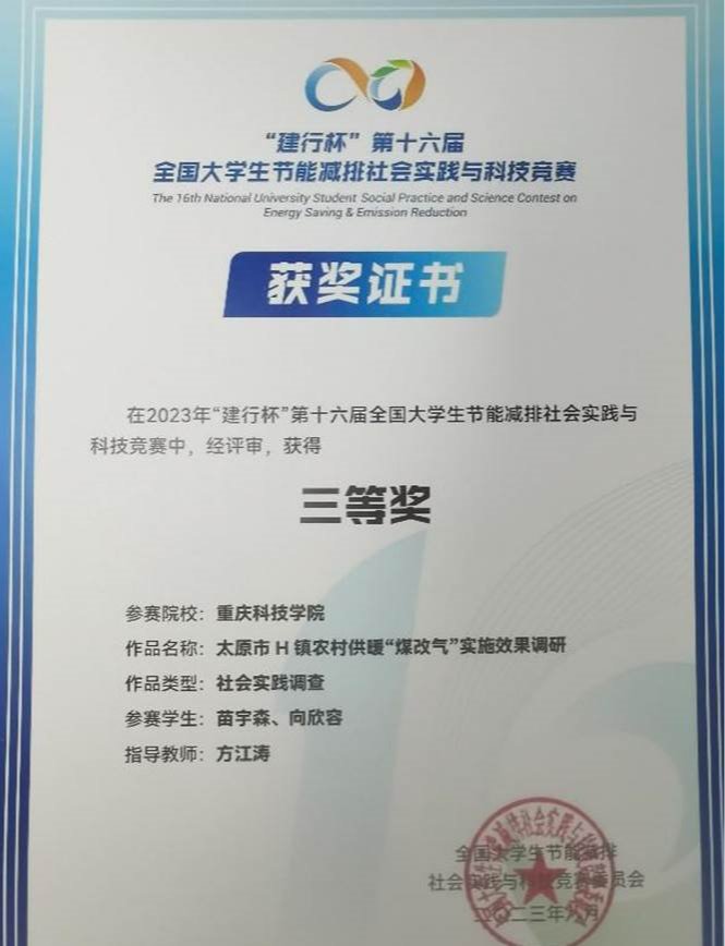 新澳门2025最新饮料大全
