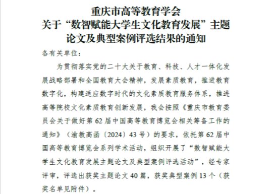新澳门2025最新饮料大全