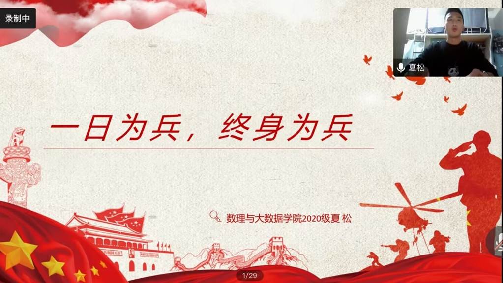 新澳门2025最新饮料大全