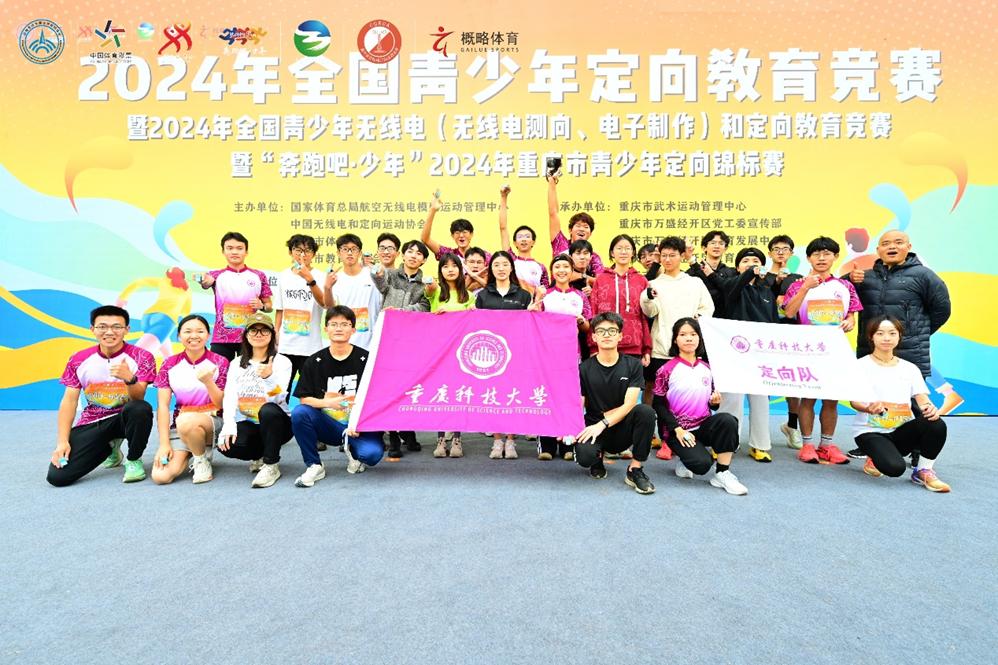 新澳门2025最新饮料大全