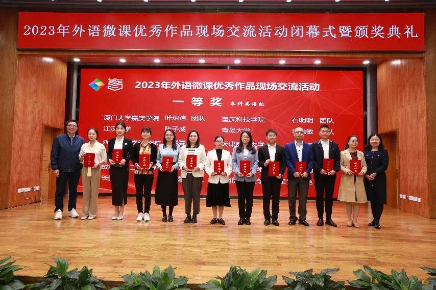 新澳门2025最新饮料大全