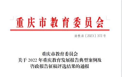 新澳门2025最新饮料大全