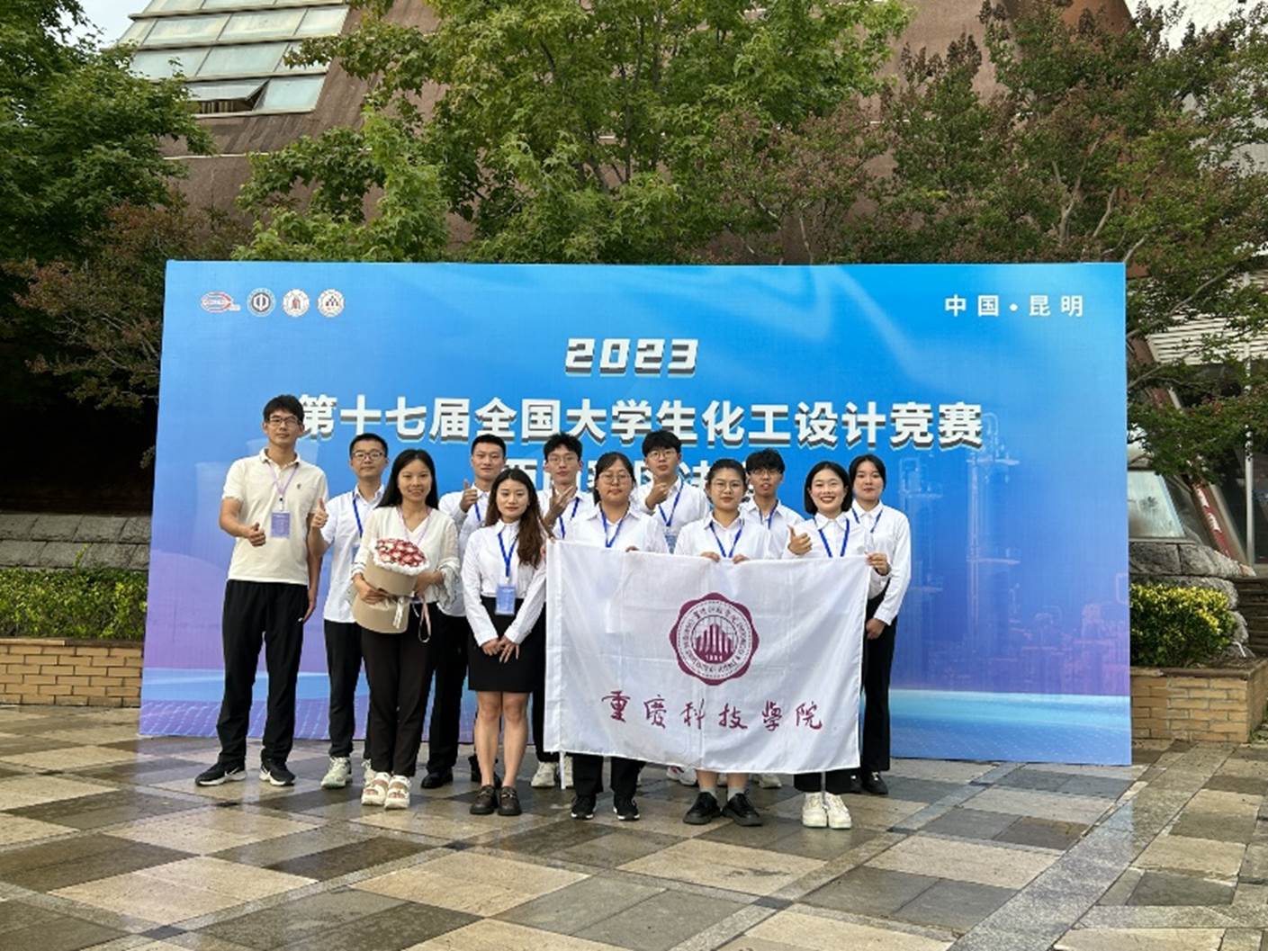新澳门2025最新饮料大全
