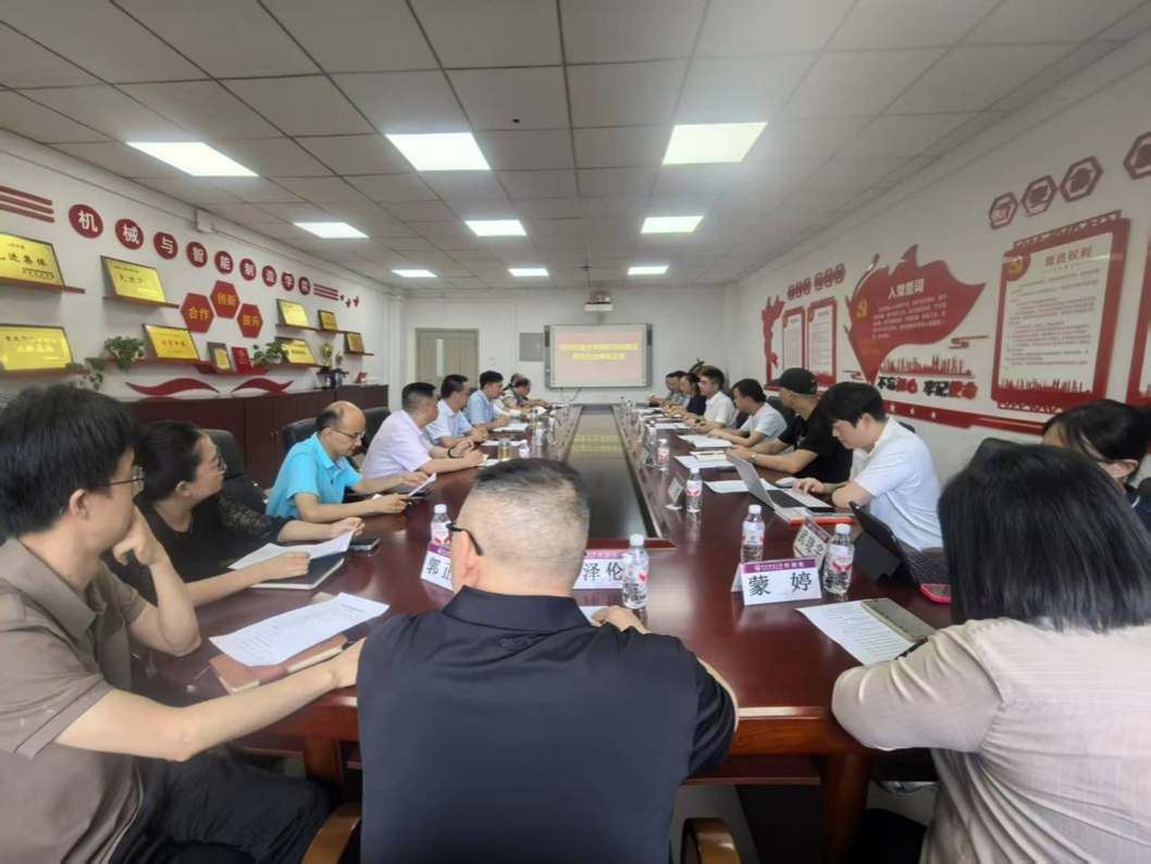新澳门2025最新饮料大全