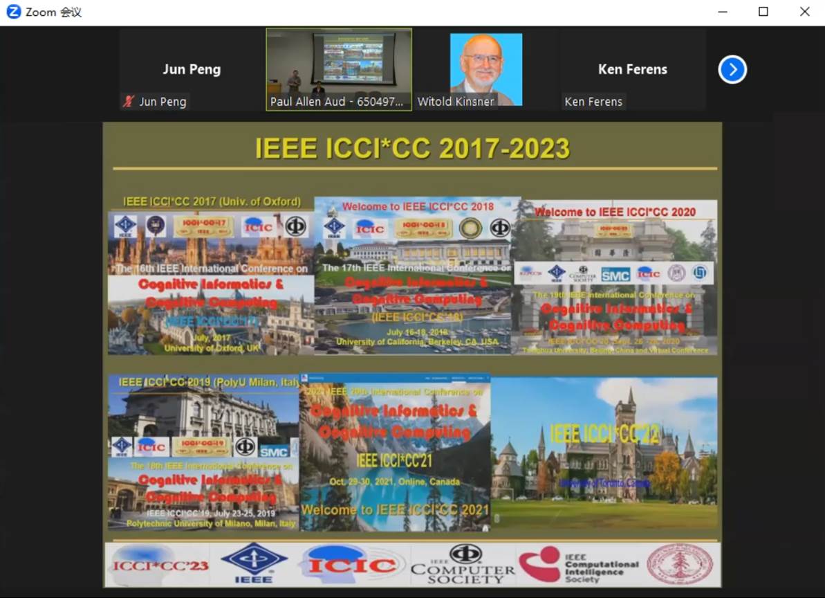 新澳门2025最新饮料大全