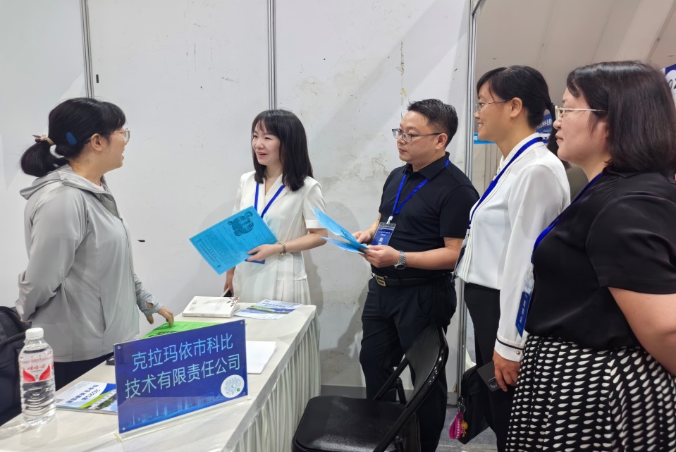 微信图片_20240723120034 新澳门2025最新饮料大全