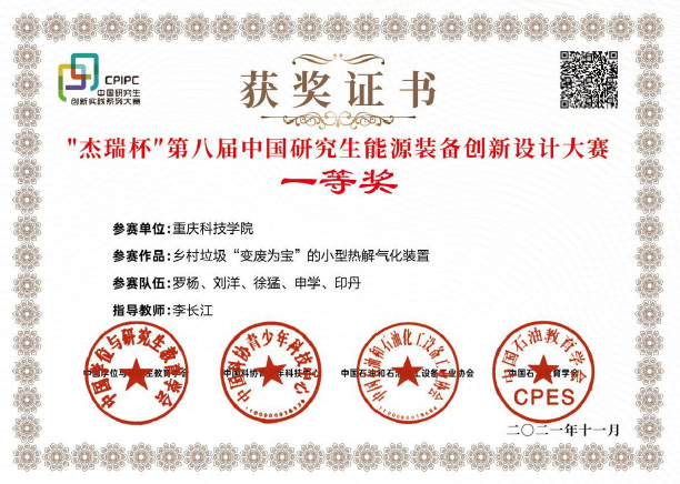 新澳门2025最新饮料大全