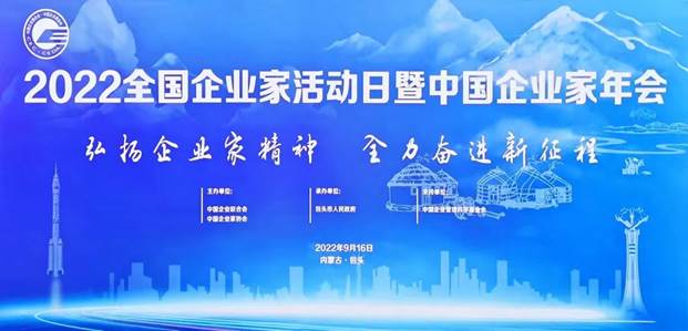 新澳门2025最新饮料大全