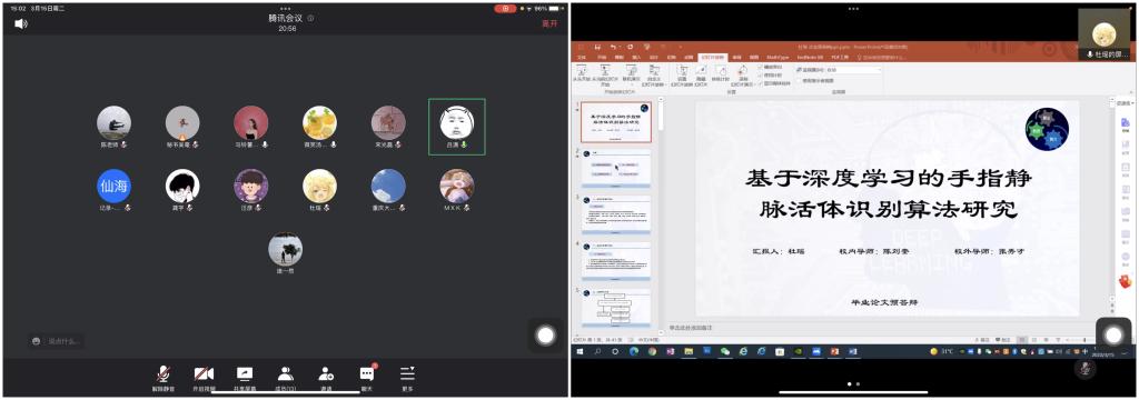 新澳门2025最新饮料大全