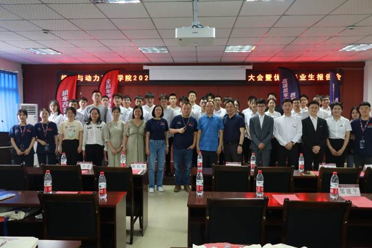 http://222.180.188.216:9090/_mediafile/contribute/2022/06/09/18y445ynq1.jpg 新澳门2025最新饮料大全