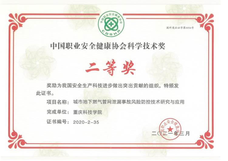 http://222.180.188.216:9090/_mediafile/contribute/2021/12/21/2y2vxuk9r1.png 新澳门2025最新饮料大全