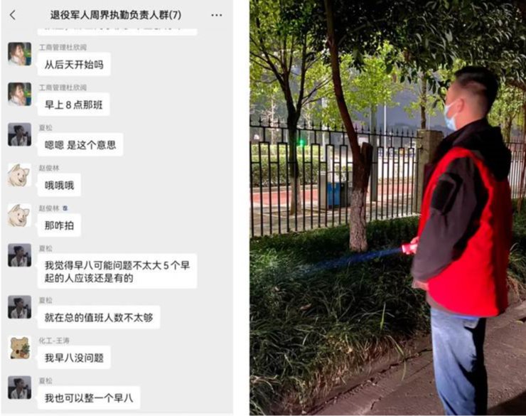 QQ图片20221128104759 新澳门2025最新饮料大全