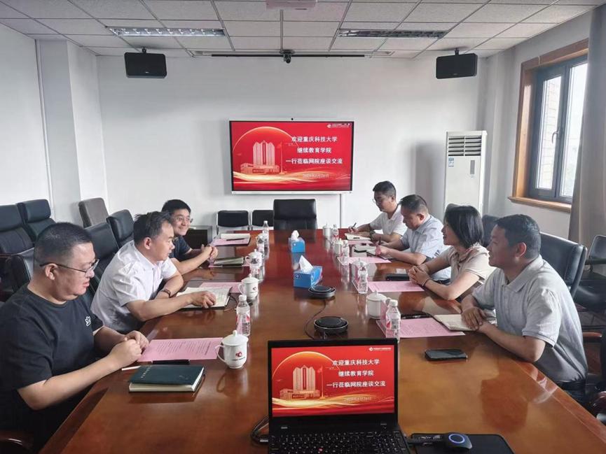 新澳门2025最新饮料大全