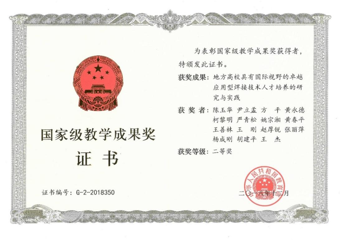 新澳门2025最新饮料大全