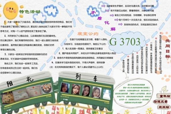 新澳门2025最新饮料大全