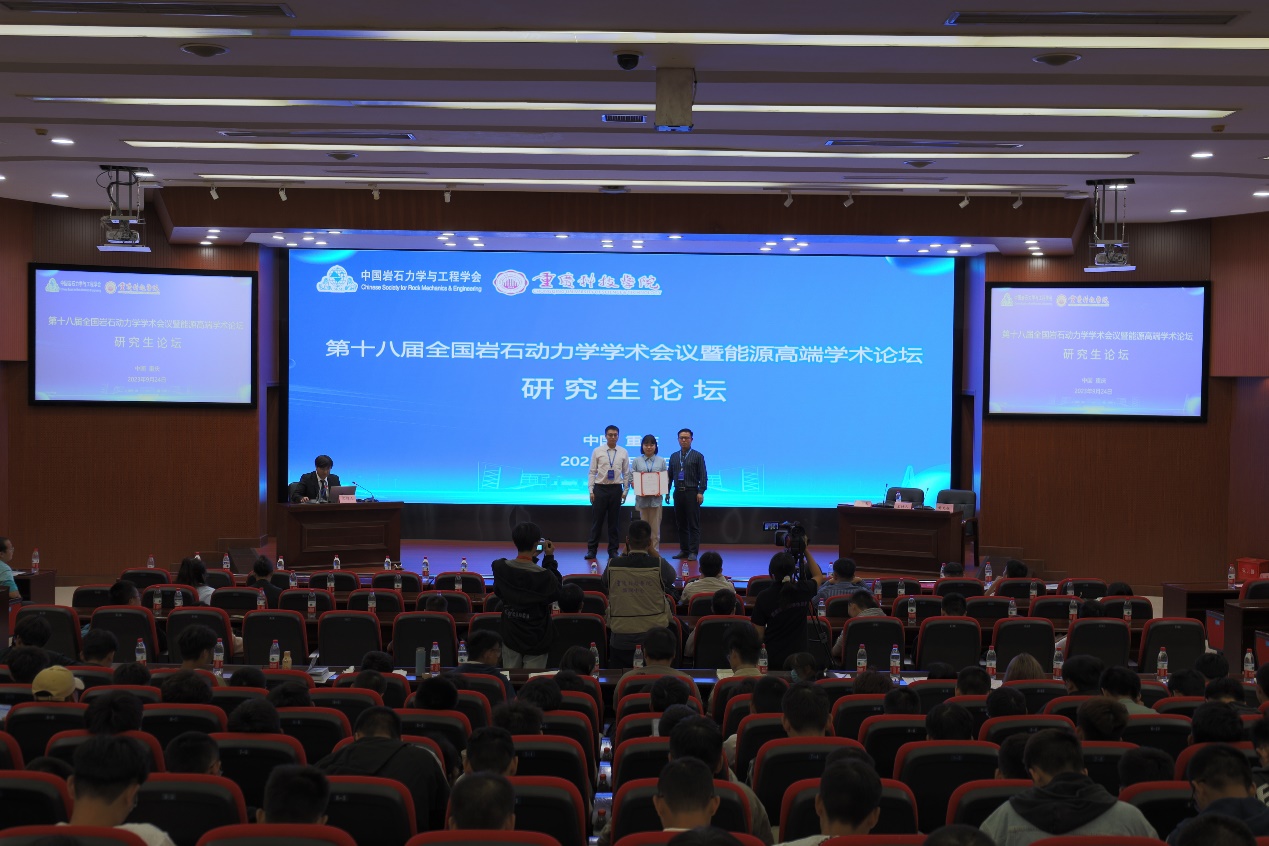新澳门2025最新饮料大全