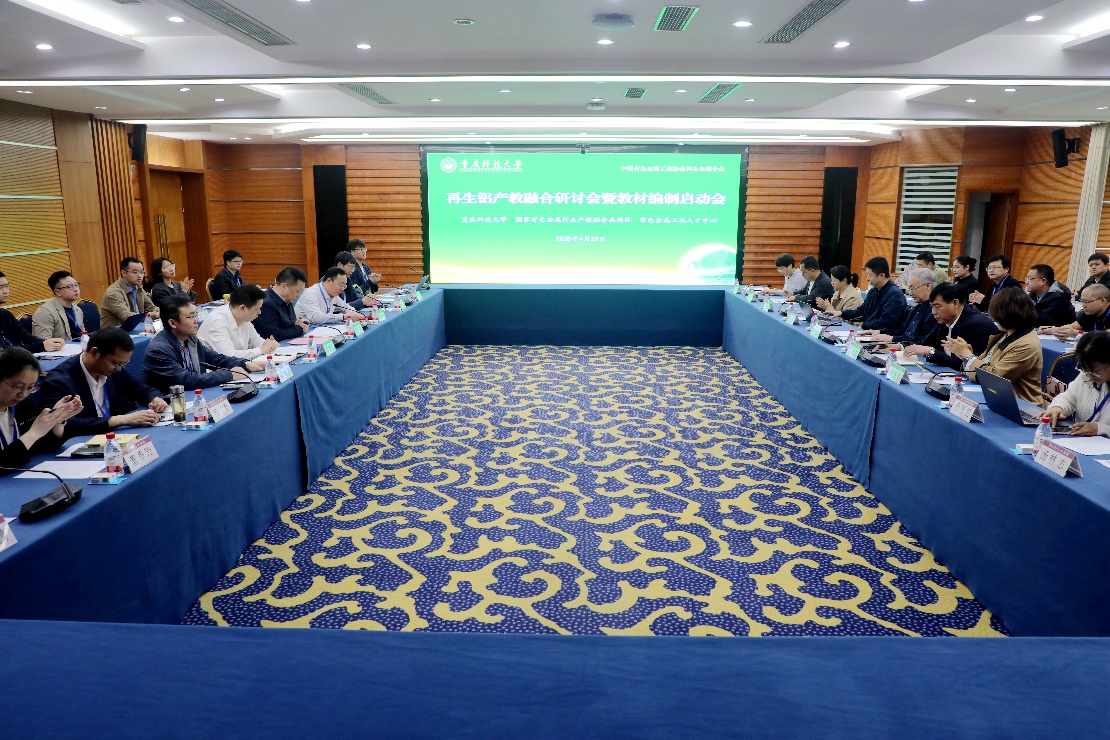 新澳门2025最新饮料大全