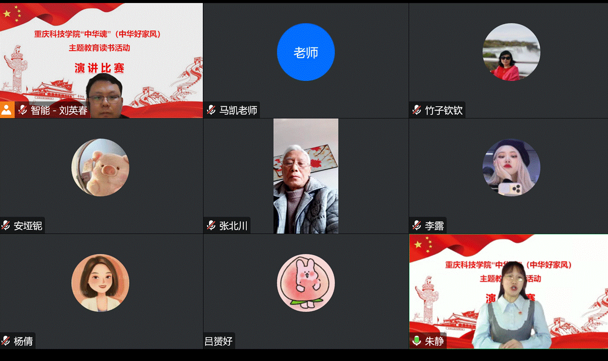 QQ截图20230108153533 新澳门2025最新饮料大全