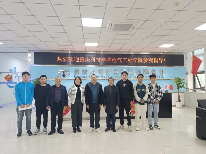 新澳门2025最新饮料大全