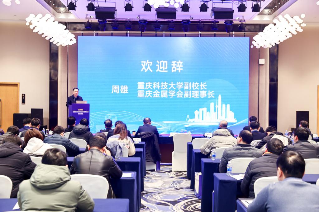 新澳门2025最新饮料大全