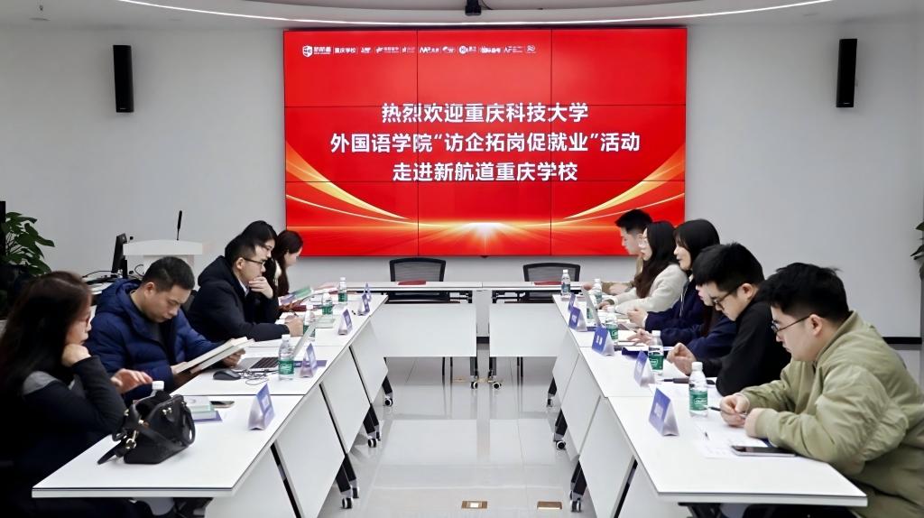 新澳门2025最新饮料大全