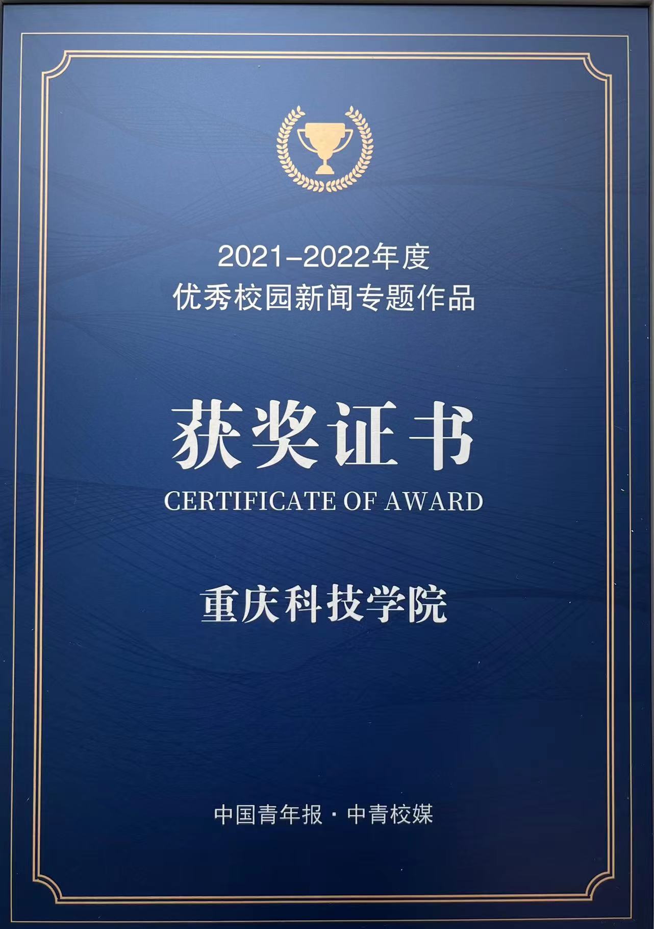 新澳门2025最新饮料大全