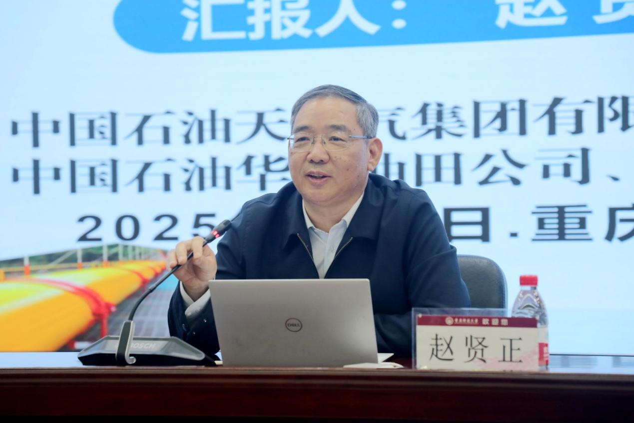 新澳门2025最新饮料大全