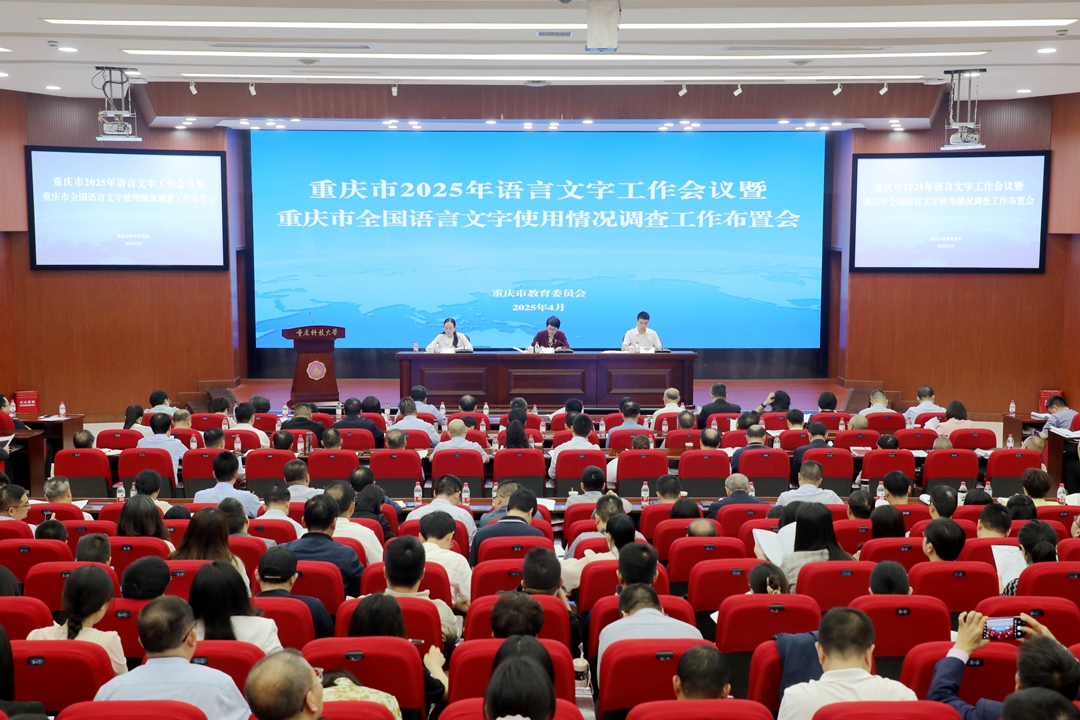 新澳门2025最新饮料大全