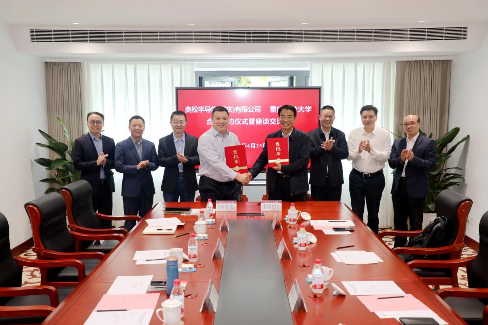 新澳门2025最新饮料大全