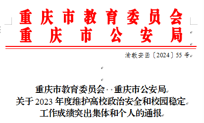 新澳门2025最新饮料大全