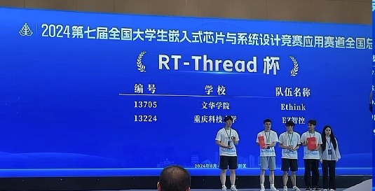 新澳门2025最新饮料大全