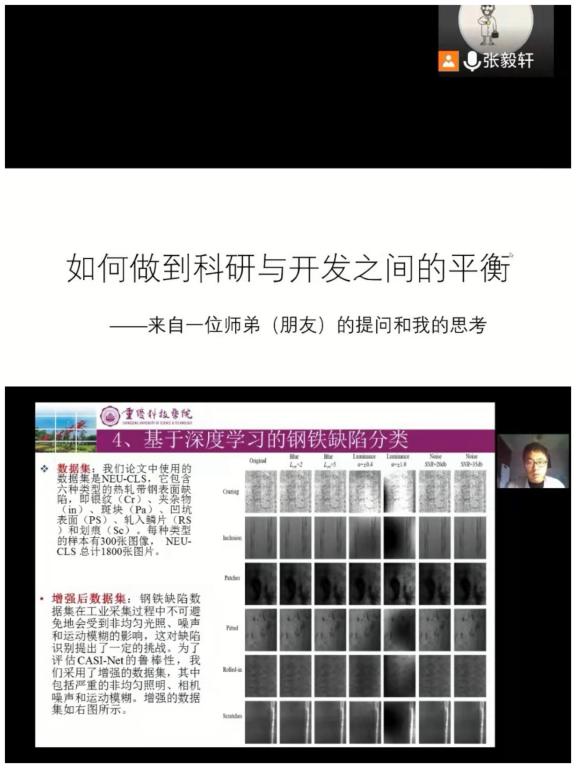 新澳门2025最新饮料大全