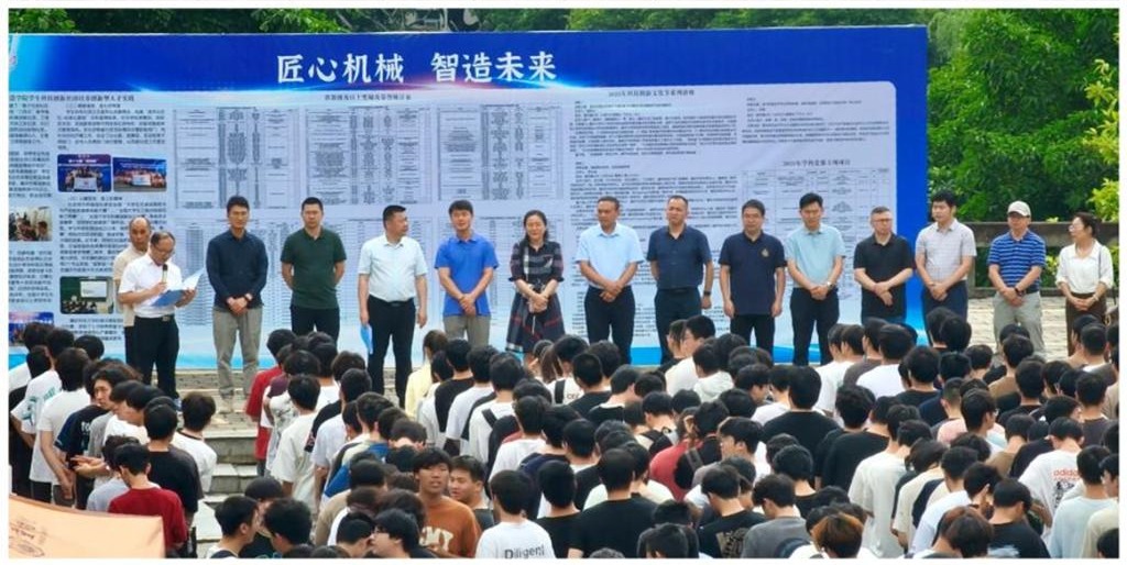 新澳门2025最新饮料大全