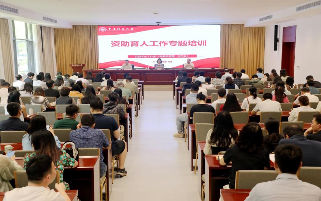 新澳门2025最新饮料大全