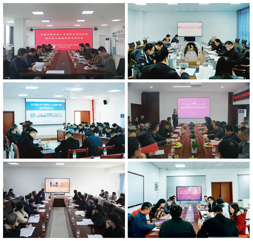 专家论证会2 新澳门2025最新饮料大全