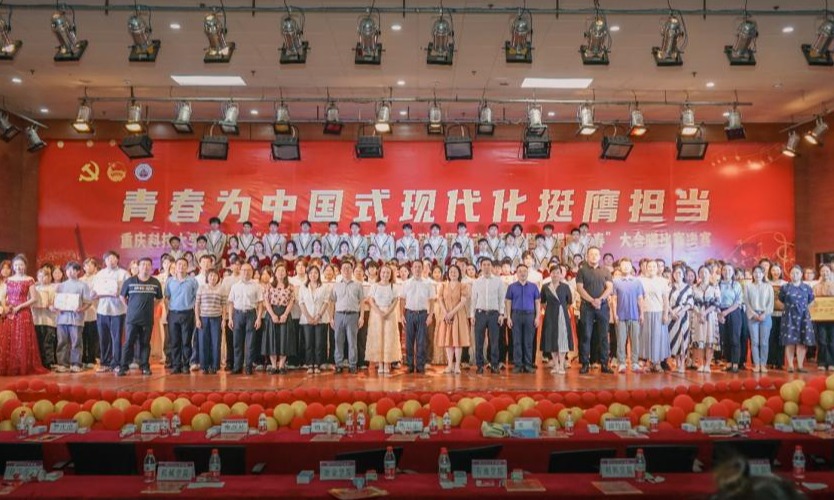 新澳门2025最新饮料大全