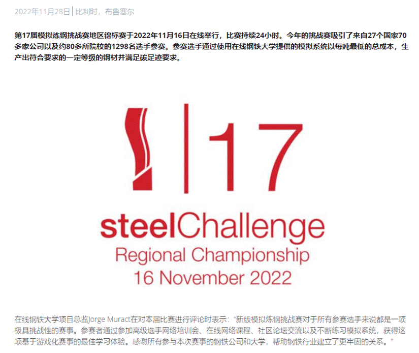 新澳门2025最新饮料大全