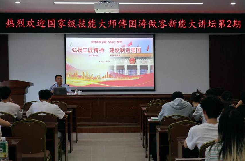 新澳门2025最新饮料大全
