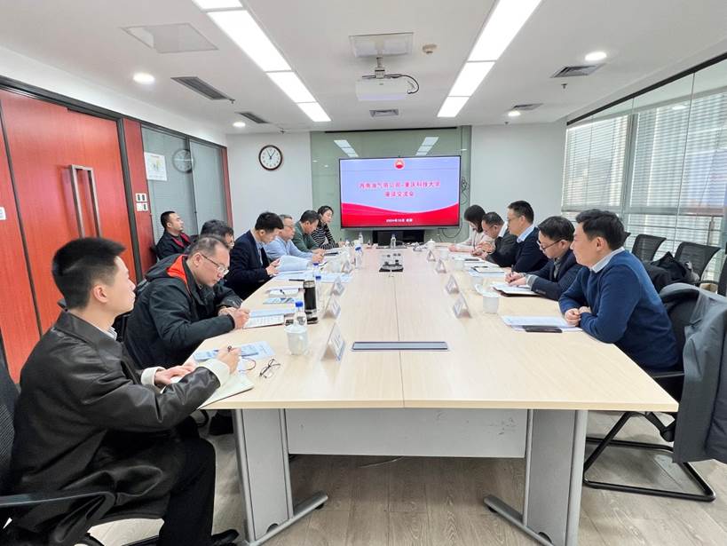 新澳门2025最新饮料大全
