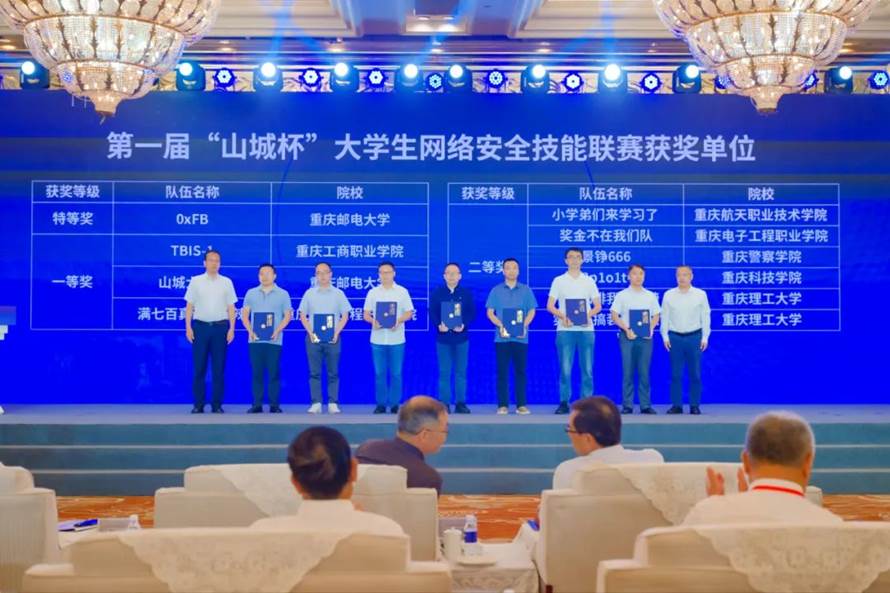 新澳门2025最新饮料大全
