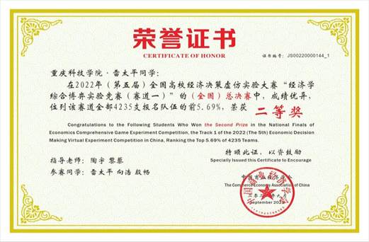 新澳门2025最新饮料大全