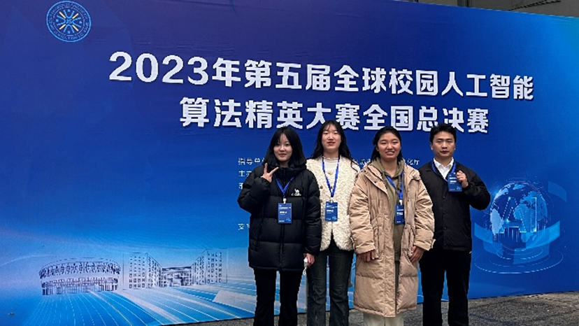 新澳门2025最新饮料大全