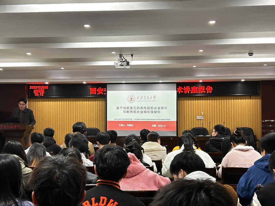 新澳门2025最新饮料大全