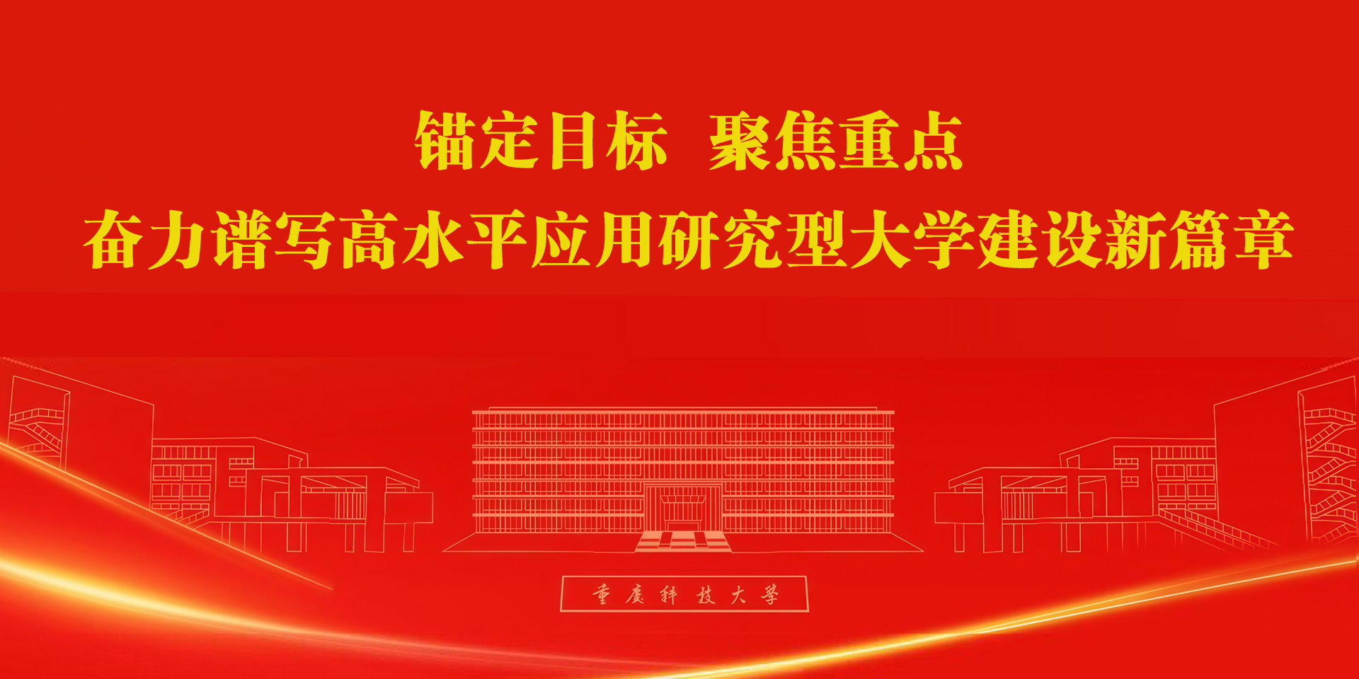 新澳门2025最新饮料大全