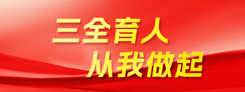 新澳门2025最新饮料大全
