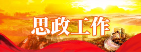 新澳门2025最新饮料大全